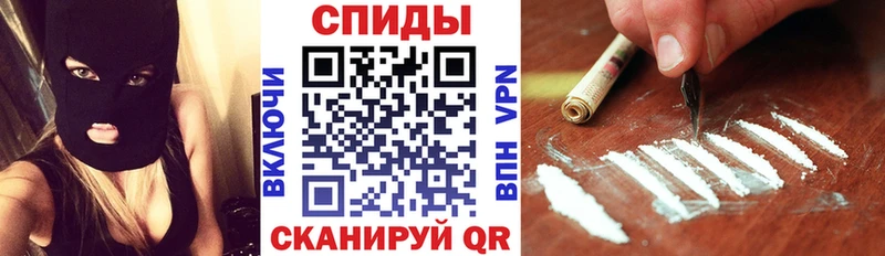 хочу   Дигора  АМФЕТАМИН Розовый 