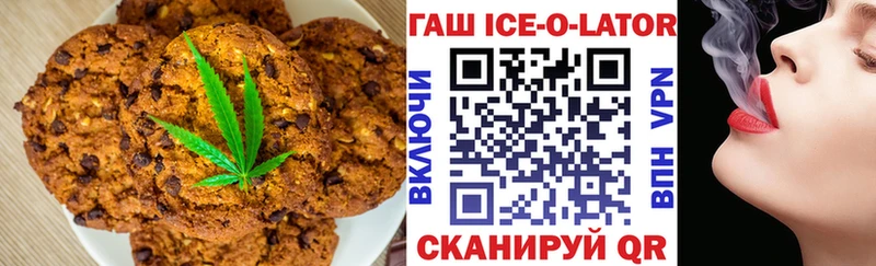 Cannafood конопля  Дигора 