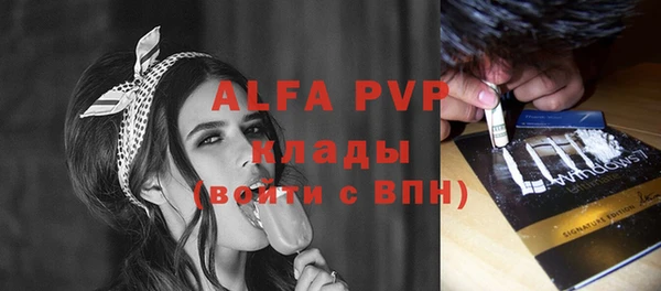 ешки Белоозёрский