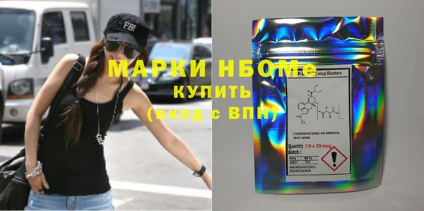 кокс Баксан