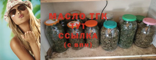 бошки Богданович