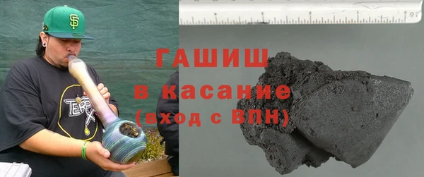 бошки Богданович