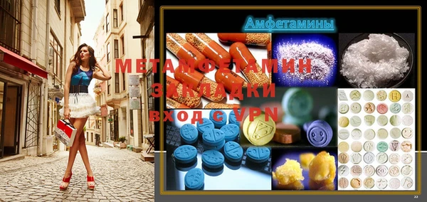 mix Белокуриха