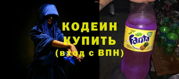 mix Белокуриха