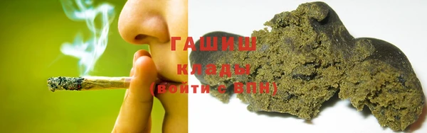 метадон Богородск