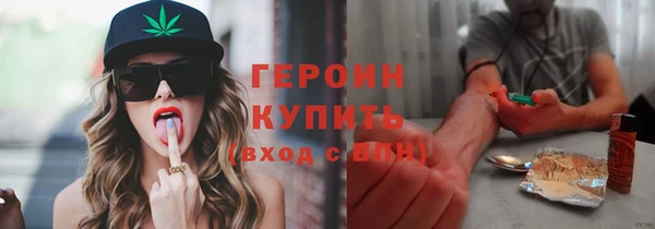 ешки Белоозёрский