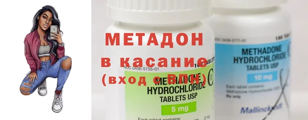ешки Белоозёрский