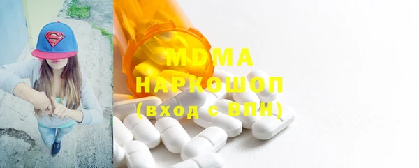 метадон Богородск