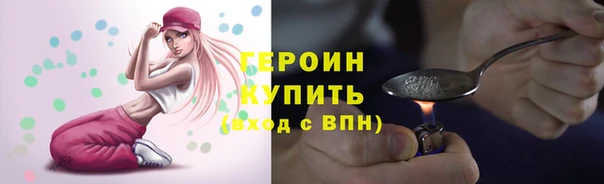 ешки Белоозёрский