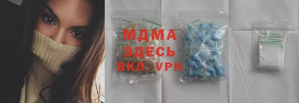 mix Белокуриха