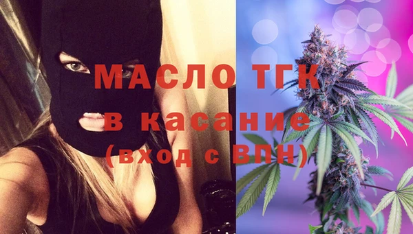 mix Белокуриха