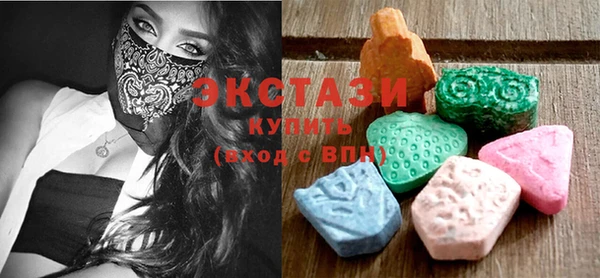 ешки Белоозёрский