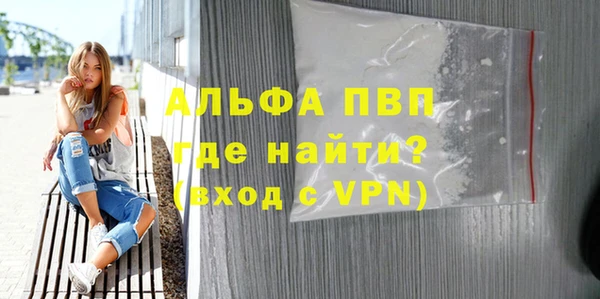 бошки Богданович