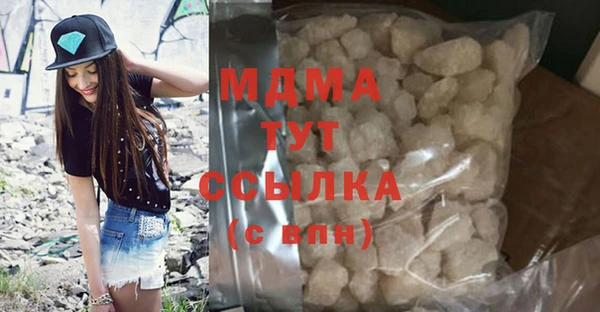 спиды Беломорск