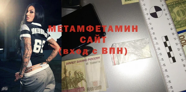 ешки Белоозёрский