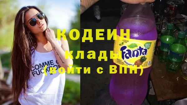спиды Беломорск
