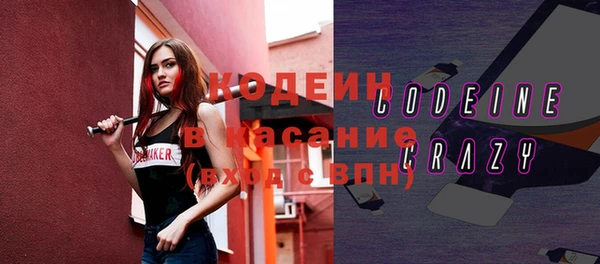 бошки Богданович