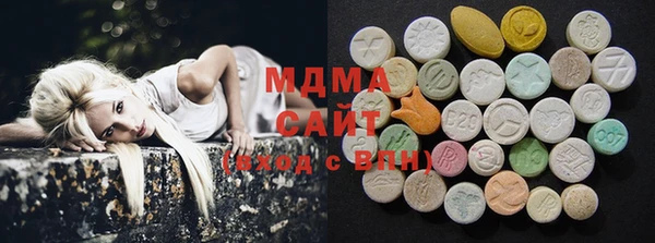 mix Белокуриха