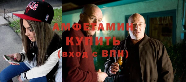 mix Белокуриха