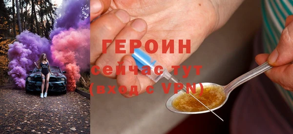 мдма Мурманск