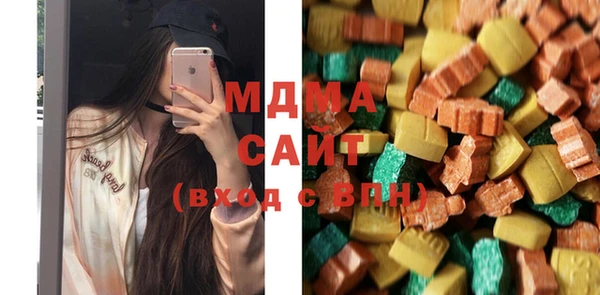 ешки Белоозёрский