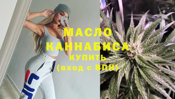спиды Беломорск