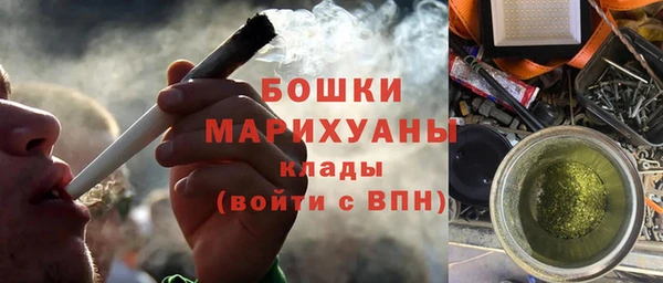 mix Белокуриха