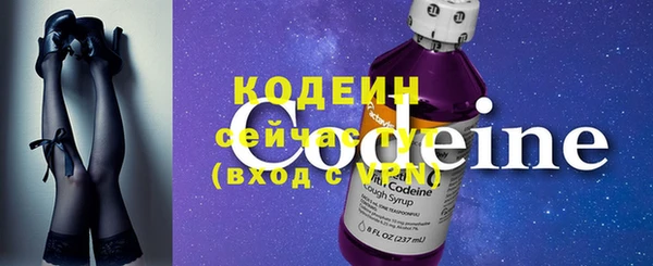 кокаин колумбия Балабаново