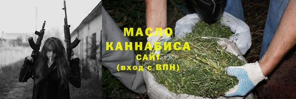бошки Богданович