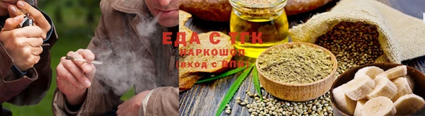 спиды Беломорск