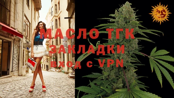 бошки Богданович