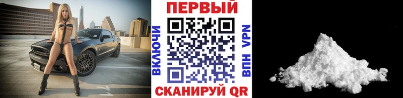 блэк спрут ссылка  Дигора  Метамфетамин пудра 